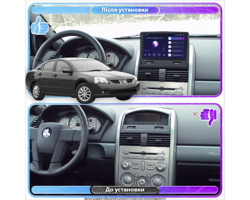 Штатная магнитола Lesko для Mitsubishi Galant IX 2003-2006 экран 9" 4/32Gb 4G Wi-Fi GPS Top