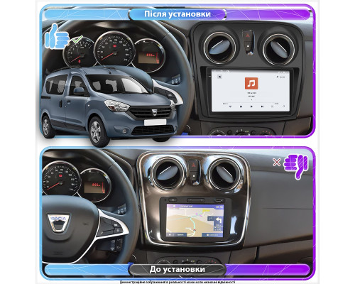 Штатная магнитола Lesko для Dacia Dokker I 2012-2017 экран 9" 4/64 QLED CarPlay 4G Wi-Fi GPS 360 Prime