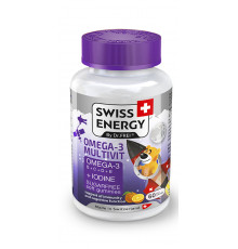 Мультивітаміни з Омега-3 та йодом, для дітей від 3 років, OMEGA-3 MULTIVIT kids, Swiss Energy, без цукру, для мозку, очей, імунної та нервової системи, 60 жувальних цукерок
