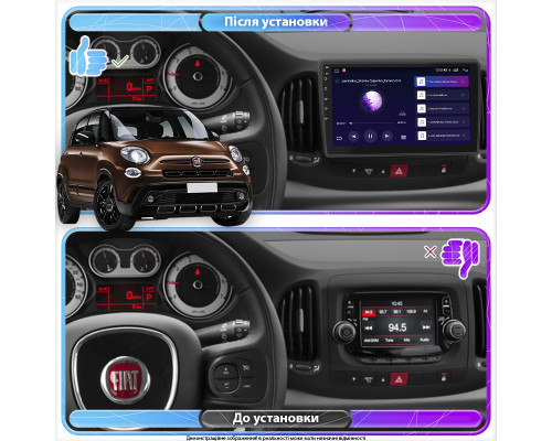 Штатная магнитола Lesko для Fiat 500L I Рестайлинг 2017- 2022 экран 10" 2/32Gb Wi-Fi GPS Base