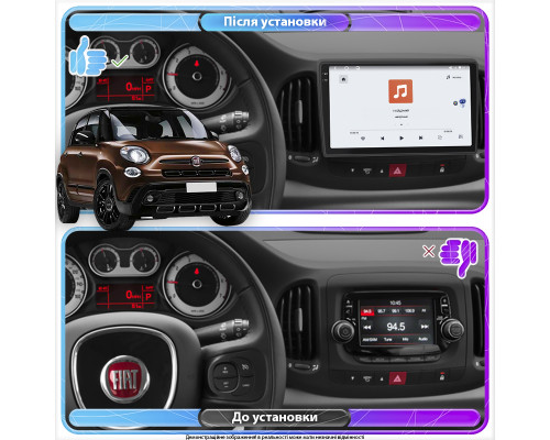 Штатная магнитола Lesko для Fiat 500L I Рестайлинг 2017- 2022 экран 10" 4/64 QLED CarPlay 4G Wi-Fi GPS 360 Prime