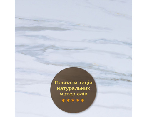 Декоративная ПВХ плита 600х600х3мм Белый греческий мрамор (S) SW-00001623