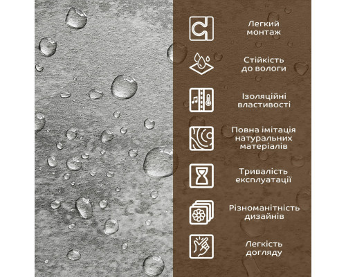 Декоративная ПВХ плита 600х600х3мм Платиновый мрамор (S) SW-00001632
