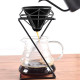 Пуровер Ecocoffeetools GV40 для заваривания кофе Black