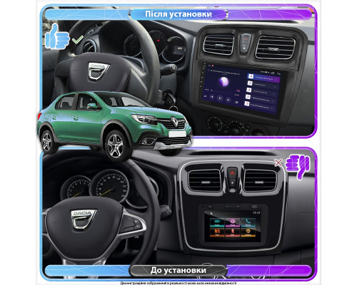 Штатная магнитола Lesko для Dacia Logan II Рестайлинг 2016-2020 экран 9" 2/32Gb CarPlay 4G Wi-Fi GPS Prime