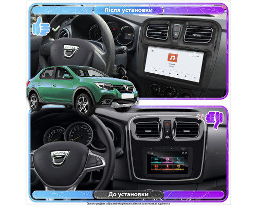 Штатная магнитола Lesko для Dacia Logan II Рестайлинг 2016-2020 экран 9" 4/64 QLED CarPlay 4G Wi-Fi GPS 360 Prime