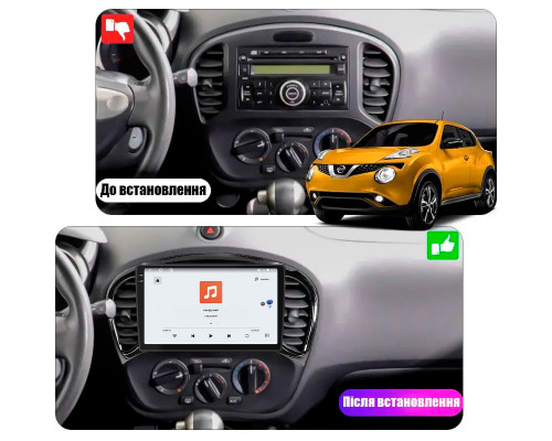 Штатная магнитола Lesko для Nissan Juke I Рестайлинг 2014-2019 экран 9" 4/64 QLED CarPlay 4G Wi-Fi GPS 360 Prime
