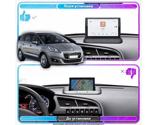 Штатная магнитола Lesko для Peugeot 5008 I ver. 2 2009-2016 экран 9" 4/64 QLED CarPlay 4G Wi-Fi GPS 360 Prime