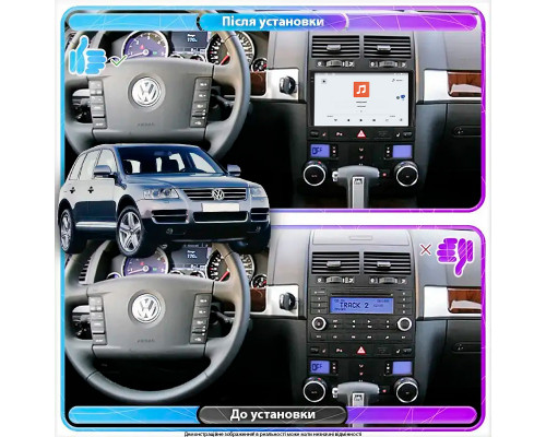 Штатная магнитола Lesko для Volkswagen Touareg I ver 2 2002-2010 экран 9" 4/64 QLED CarPlay 4G Wi-Fi GPS 360 Prime