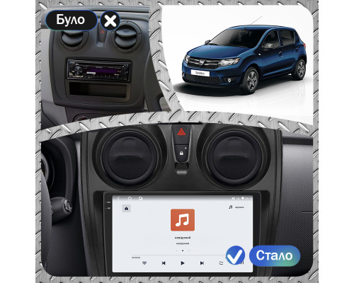 Штатная магнитола Lesko для Dacia Sandero II 2012-2016 экран 9" 4/64 QLED CarPlay 4G Wi-Fi GPS 360 Prime