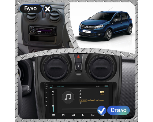 Штатная магнитола Lesko для Dacia Sandero II 2012-2016 экран 9" 4/64Gb 4G Wi-Fi GPS Top