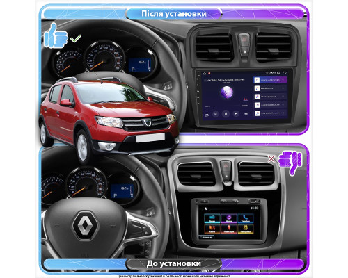 Штатная магнитола Lesko для Dacia Sandero II ver 3 2012-2016 экран 10" 6/128Gb 4G Wi-Fi GPS Top