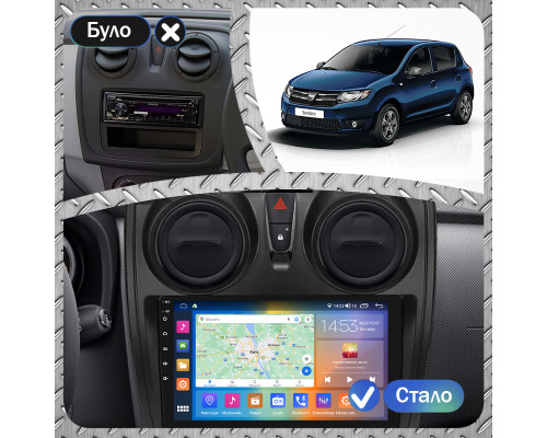 Штатная магнитола Lesko для Dacia Sandero II Рестайлинг 2016-2020 экран 9" 2/32Gb CarPlay 4G Wi-Fi GPS Prime