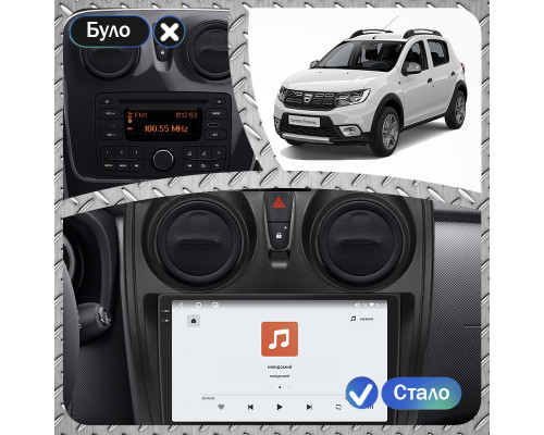 Штатная магнитола Lesko для Dacia Sandero II Рестайлинг 2016-2020 экран 9" 4/64 QLED CarPlay 4G Wi-Fi GPS 360 Prime