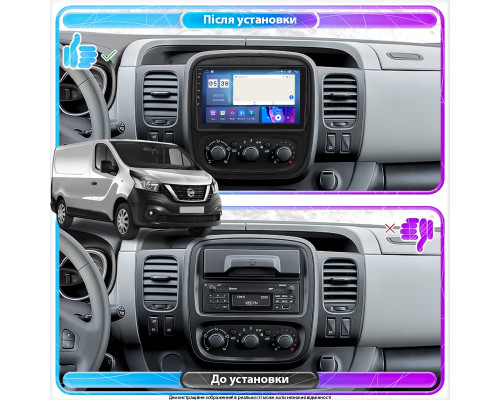 Штатная магнитола Lesko для Nissan NV300  2016-н.в. экран 9" 2/32Gb CarPlay 4G Wi-Fi GPS Prime