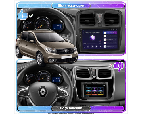 Штатная магнитола Lesko для Dacia Sandero II Рестайлинг ver 3 2016-2020 экран 10" 1/16Gb Wi-Fi GPS Base