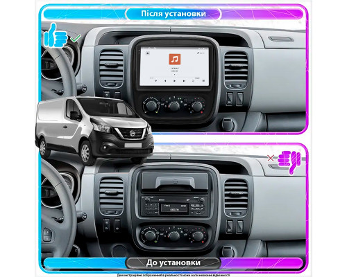 Штатная магнитола Lesko для Nissan NV300  2016-н.в. экран 9" 4/64 QLED CarPlay 4G Wi-Fi GPS 360 Prime