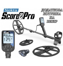 Металошукач Nokta Score 2 Pro