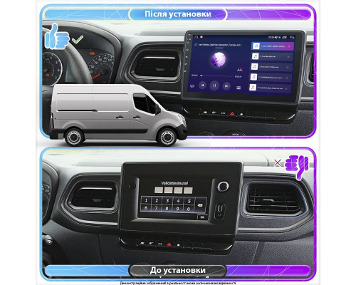 Штатная магнитола Lesko для Nissan NV400  2020-н.в экран 10" 4/32Gb 4G Wi-Fi GPS Top