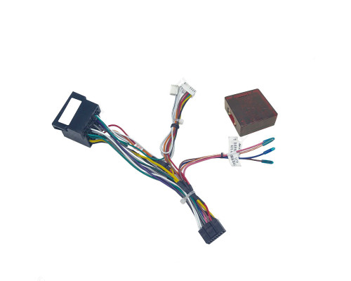 Адаптер штатного усилители FEELDO Opel Corsa 2007-2014 Vectra 2002-2005 CAN-BUS (6698)