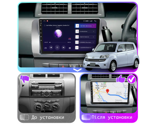 Штатная магнитола Lesko для Daihatsu Materia  2006-2013 экран 9" 4/64Gb CarPlay 4G Wi-Fi GPS Prime