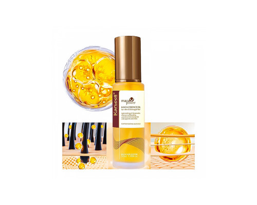 Аргановое масло Karseell Мaca Essence Oil сыворотка для восстановления поврежденных волос 50 мл