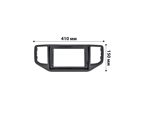 Переходная рамка Volkswagen Amarok 2016-2022 (1979) 9"