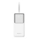 УМБ Повербанк Pisen Quick 27000 mAh 65W Smart Chip Quick Charging (TP-D126) White
