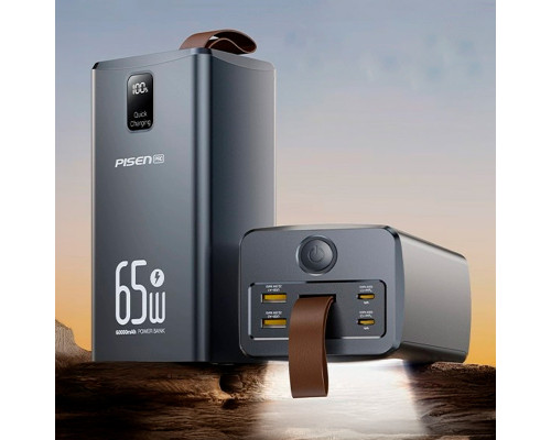 Внешний аккумулятор Pissen Pro 65W 60000mAh (TP-D24)