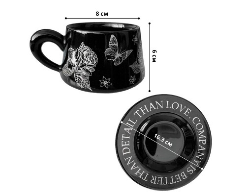Сувенирный подарочный кофейный набор Nordic Miroson чашка+блюдце+подарочная коробка керамический Black