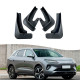 Брызговики на авто BYD Sea Lion 06 2025 защищают кузов от грязи пыли камней 4 шт
