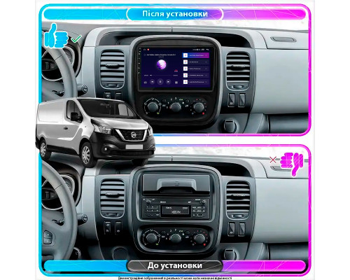 Штатная магнитола Lesko для Nissan NV300  2016-н.в. экран 9" 1/16Gb Wi-Fi GPS Base