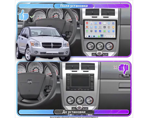 Штатная магнитола Lesko для Dodge Caliber I 2006-2009 экран 10" 4/64 QLED CarPlay 4G Wi-Fi GPS 360 Prime