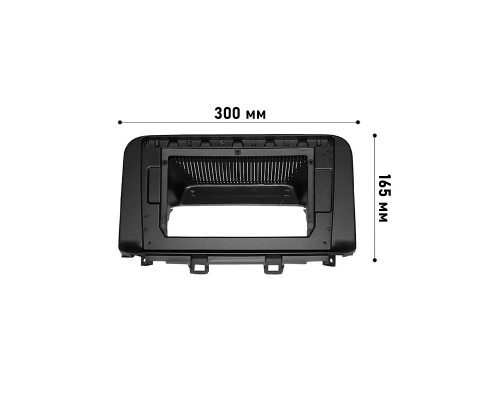Переходная рамка Hyundai Kona 2017-2021 Encino 2018-2021 (6715) 10.1"