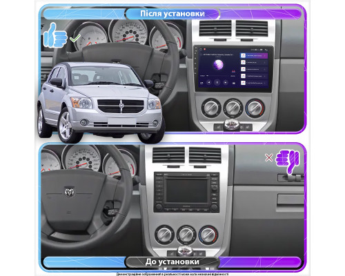 Штатная магнитола Lesko для Dodge Caliber I 2006-2009 экран 10" 2/32Gb 4G Wi-Fi GPS Top