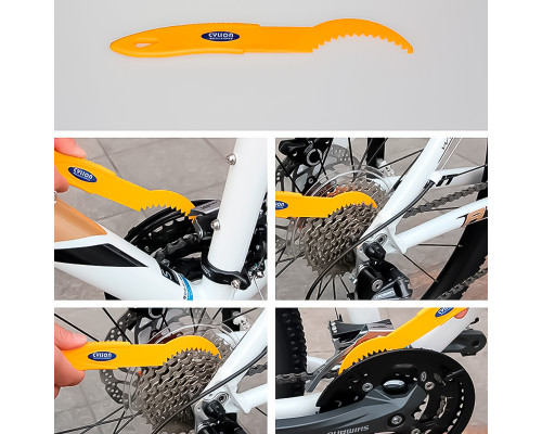 Набор для чистки велосипеда West Biking YP0719239 Yellow