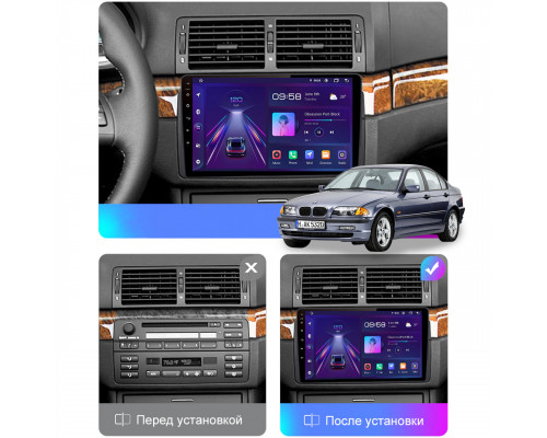 Штатная магнитола Lesko для BMW 3 серии IV (E46) 1998-2003 экран 9" 2/32Gb Wi-Fi GPS Base