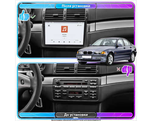Штатная магнитола Lesko для BMW 3 серии IV (E46) 1998-2003 экран 9" 4/64 QLED CarPlay 4G Wi-Fi GPS 360 Prime