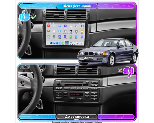 Штатная магнитола Lesko для BMW 3 серии IV (E46) Рестайлинг 2001-2007 экран 9" 4/64 QLED CarPlay 4G Wi-Fi GPS 360 Prime