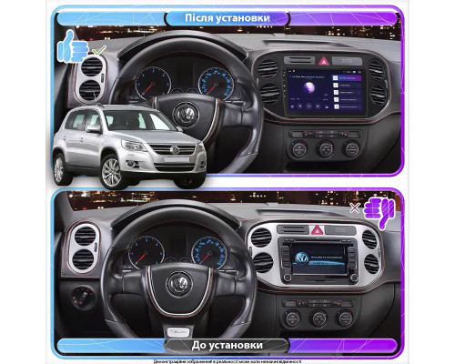 Штатная магнитола Lesko для Volkswagen Tiguan I 2007-2011 экран 9" 2/32Gb CarPlay 4G Wi-Fi GPS Prime