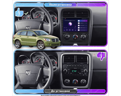 Штатная магнитола Lesko для Dodge Caliber I Рестайлинг 2009-2013 экран 9" 4/64Gb CarPlay 4G Wi-Fi GPS Prime