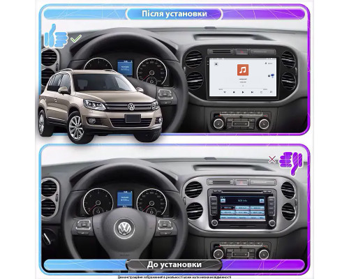 Штатная магнитола 9" Lesko для Volkswagen Tiguan I Рестайлинг 2011-2017 4/64 QLED CarPlay GPS 360 Prime