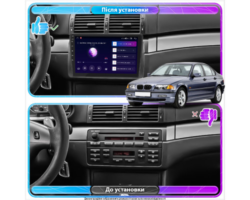 Штатная магнитола Lesko для BMW 3 серии IV (E46) 1998-2003 экран 9" 4/32Gb 4G Wi-Fi GPS Top