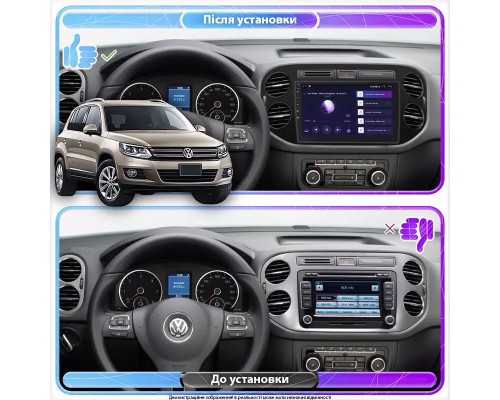 Штатная магнитола Lesko для Volkswagen Tiguan I Рестайлинг 2011-2017 экран 9" 4/32Gb 4G Wi-Fi GPS Top