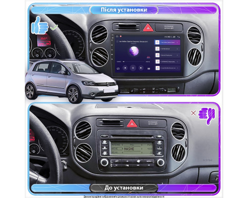 Штатная магнитола Lesko для Volkswagen Golf Plus I 2005-2009 экран 9" 1/16Gb Wi-Fi GPS Base