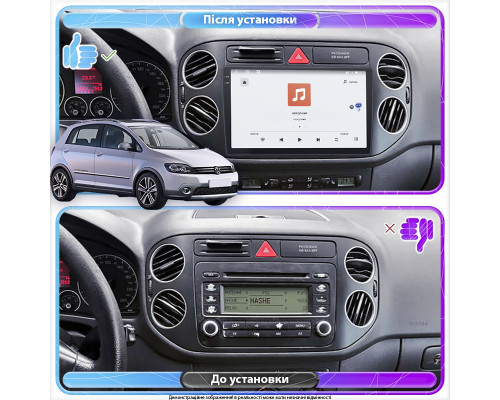 Штатная магнитола Lesko для Volkswagen Golf Plus I 2005-2009 экран 9" 4/64 QLED CarPlay 4G Wi-Fi GPS 360 Prime