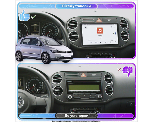 Штатная магнитола Lesko для Volkswagen Golf Plus II 2009-2014 экран 9" 4/64 QLED CarPlay 4G Wi-Fi GPS 360 Prime