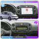 Штатная магнитола Lesko для Volkswagen Golf Plus II 2009-2014 экран 9" 4/64 QLED CarPlay 4G Wi-Fi GPS 360 Prime