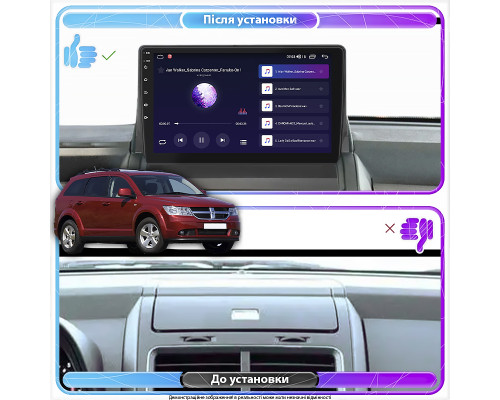 Штатная магнитола Lesko для Dodge Journey I 2007-2011 экран 9" 1/16Gb Wi-Fi GPS Base
