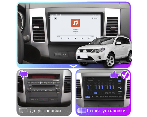 Штатная магнитола Lesko для Citroen C-Crosser  2007-2013 экран 9" 4/64 QLED CarPlay 4G Wi-Fi GPS 360 Prime